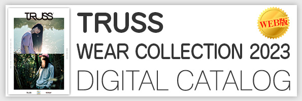 TRUSSデジタルカタログを開く